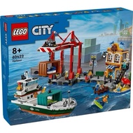 LEGO City 60422 Seaside Harbor with Cargo Ship