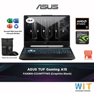 ASUS TUF Gaming A15 FA506N-CGHN777WS (AMD Ryzen 7-8845H/8GB-32GB RAM/512GB SSD/15.6" FHD/RTX3050/Off