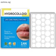 [eetmo] 144pcs Mouth Blister Patch Cold Sore Lip Blister Patch Cold Sore Healing Hydrocolloid Lip Ca