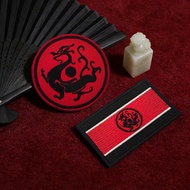 Chinese Style Historical Cultural Creative Stickers Chinese Elements Embroidery+Reflective Velcro St