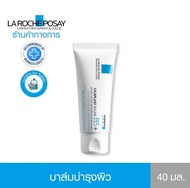 LA Roche-Posay Cicaplast Baume B5 T 40 mL