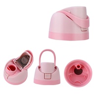 Nắp Cốc Owala Freesip Phụ Kiện Cốc Cách Nhiệt Miệng Lớn Nắp Cốc Hút Nước Bằng Nhựa Cầm Tay Nắp Cốc C