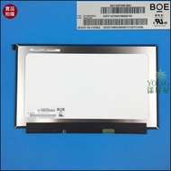 [Yangping House] Shin-Chan Trendy 7000-13 320S-13IKB NV133FHM-N61 N52 M133NWF4 R0