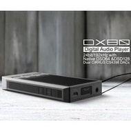 志達電子 DX80 iBasso 高解析音源音樂播放器 公司貨 支援DSD/USB DAC/光纖/同軸輸出