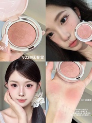 Phấn Má Hồng Spenny Matte Pink Beauty Enhancing Blush Highlighting Contouring for Women Color Expand