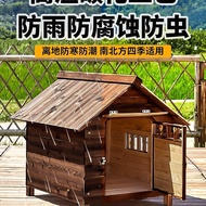 Dog House Outdoor Cat House Dog House Outdoor Rainproof Sunscreen Coldproof Rural Solid Wood Cat Hou