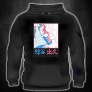 MHA TODOROKI SHOTO Printed hoodie unisex