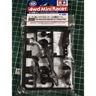 Carbon Reinforced Rear Double Roller Stay (3 Attachment Point)