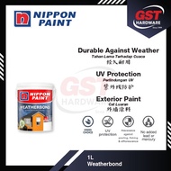 1L Nippon Paint Weatherbond Exterior Paint Off White Colour Range