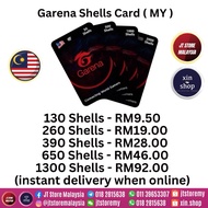 Garena Shell Pin / Redeem Code (260 / 390 / 650 / 1300 Shells)