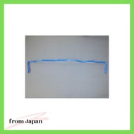 CUSCO 6A8-311-B18 Rear Stabilizer Bar 18mm Solid Steel Subaru Crosstrek XV GT7 2018+
