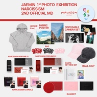 ✅พร้อมส่ง [NCT DREAM] NARCISSISM : JAEMIN 1st PHOTO EXHIBITION > 2nd OFFICIAL MD