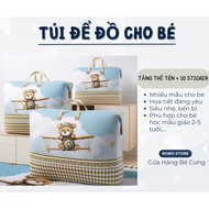 [GIVEAWAY] Pillow and blanket bag for children going to school, soft and convenient non-woven fabric