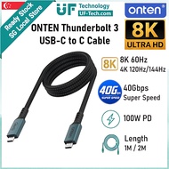 ONTEN USB4 8K60Hz Cable 40Gbps 100W | Thunderbolt 4 Type C to C PD Fast Charge Data Video Cable Brai