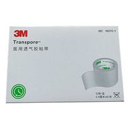 Tt 3M Breathable Adhesive 1.2Cm/2.4Cm Transparent PE Mesh Easy To Tear Tape 1527C-0 Hypoallergenic