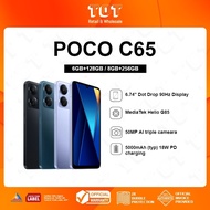 POCO C65 (6+128GB/8+256GB) 6.74’‘ 90Hz display l MediaTek Helio G85 l 50MP AI triple camera l 5000mA