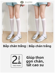 JIAZINI | Vớ Dài Quá Gối Trắng Đen Áp Lực Cao