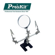 Pro'sKit 608-391A Helping Hands
