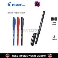 Pilot BP1 Fine Ball Pen Smooth Writing BP-1 Pen Dawat - (1's)