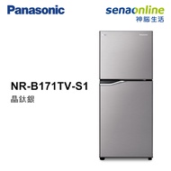Panasonic 167L 雙門冰箱 NR-B171TV-S1 晶鈦銀