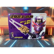 Genuine Bandai Legend Henshin Hibiki Superman Toy