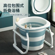 Adult High Bath Bucket Small Apartment Bathtub Bath Bucket Adult Folding Household Bath Bucket Plastic Bath Tub Thickened   Household products