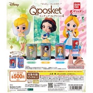 ‼️觀塘現貨‼️  Bandai 扭蛋 Disney 公主系列 Qposket 迷你 包裝公仔收藏 4