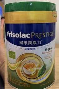 有機皇家美素力400g（多罐）
