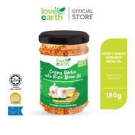 Love Earth Crispy Garlic with Rice Bran Oil 180g