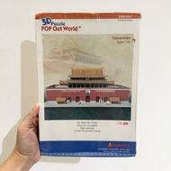 3D Puzzle Pop Out World Tiananmen