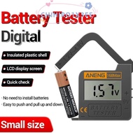 CHIHIRO1X3EE Digital Battery Tester, Checkered Load Analyzer LCD Display Lithium Battery Tester, Vol