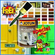 💥OFFER💥 1L Jotun Essence Hi-Gloss ( FREE 1.5" BRUSH ) oil based for wood and metal HIGH GLOSS FINISH 1 LITER / PAINT99