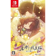 Nil Admirari's Balance Color Dori Nadeshiko Nintendo Switch Video Games From Japan NEW