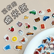 Passed SGS Inspection Edible Glutinous Rice Paper Edible Paper Wafer Paper Edible Decorative Candy C