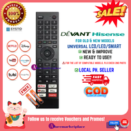 HISENSE TV Remote Control DEVANT Replacement Universal Remote for LCD LED SMART DIGITAL TV Hisense D