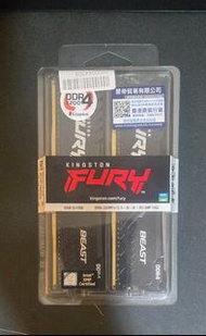 清貨Kingston HyperX Fury DDR4 3200 32GB Kit (2x16GB) (另送兩件貨品)