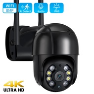 ANBIUX 8MP 4K IP Camera 5MP Ai Human Detection Wifi Camera 1080P 5X Digital Zoom PTZ Outdoor Camera