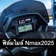 Nmax2025 Nmax155 Speedometer Scratch Protection Film Year 2025