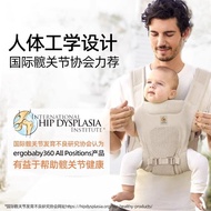 Sds American ergobaby ergobaby Baby Carrier Aerloom3 Style Breathable Baby Handy Tool Baby Carrier N