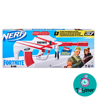 NERF Fortnite B-AR