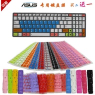 ASUS (ASUS) Flight Fortress VX50IU Keyboard Protective Film 15.6 Inch Notebook Anti-dust Cover Cover
