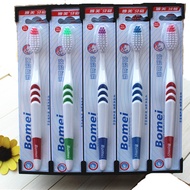Pomeranian 605 Toothbrush 1 Yuan Store Toothbrush 1 Yuan 2 Yuan Store Daily Use Department Store Yiw