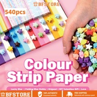 540pcs Colorful Paper Stars Origami DIY Stars Origami Paper Strips Fold Hand Crafts Colorful Lucky S