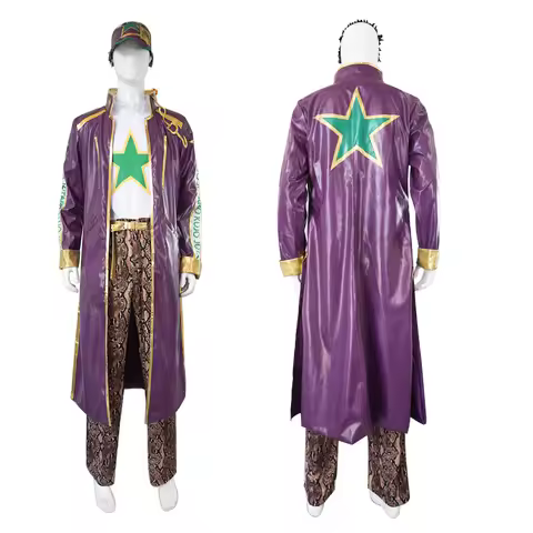JoJo's Bizarre Adventure Stone Ocean Jotaro Kujo Full Cosplay Costume Set