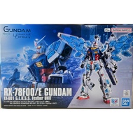 [Bandai] 1/144 RX-78F00/E Gundam (EX-001 G.L.R.S.S. Feather Unit)