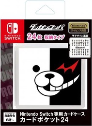 任天堂 - Switch 原裝授權遊戲卡收納盒 24 (槍彈辯駁)