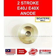 YAMAHA OUTBOARD 676-45251-00 ANODE 2 STROKE E40J E40X 100% ORIGINAL - BOATERS MALL