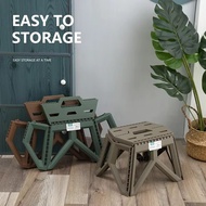 Foldable Step Stool Tall Holds Up to 120kg Plastic Foldable Stool for Bathroom, Garden, outdoor ,Fis