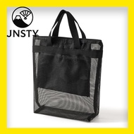 【Direct From Japan】 [Machi no Nami] Spa Bag Pool Bag Large Capacity Storage Sento Spa Bag for Swimmi