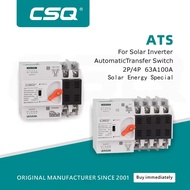 CSQ 4P Din Rail ATS สำหรับระบบพลังงานแสงอาทิตย์และอินเวอร์เตอร์ สวิตช์เปลี่ยนแหล่งจ่ายไฟอัตโนมัติแบบ